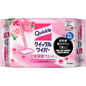 ԉ NCbNCp[ ̋zEGbgV[g [Y 32