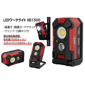 4K5 602401A [NCg HD1500