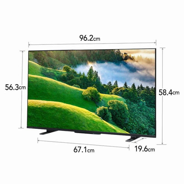楽天市場】テレビ 43V型 東芝 TOSHIBA レグザ REGZA 液晶テレビ 