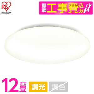 ACXI[} CL12D-TO WݒuHZbg [mLEDV[OCg (`12//F) Rt] r[CP300