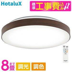 z^NX HLDC08333SG WݒuHZbg [mLEDV[OCg(`8/FE/FEFEdF) RL] r[CP300