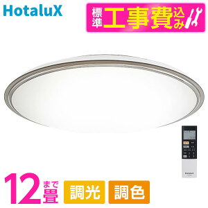 yGg[P5{!1410:00-1623:59z z^NX HLDC12321SG WݒuHZbg [mLEDV[OCg(`12/FE/FEFEdF) RL] r[CP300