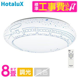 z^NX HLDZ08323SG WݒuHZbg [mLEDV[OCg(`8//F) RL] r[CP300