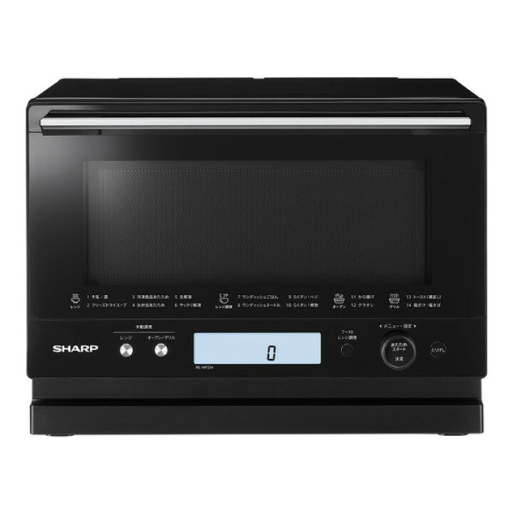 I407 ? 美品！ SHARP オーブンレンジ ⭐動作確認済 ⭐クリーニング済