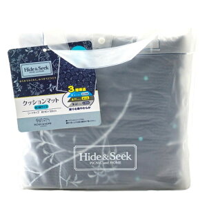 �A�T�q���m ���W���[�V�[�g 4�`5�l�p 2��T�C�Y(180×180cm) �n�C�h&�V�[�N