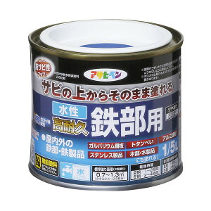 �A�T�q�y�� �������ϋv�S���p1/5L ��