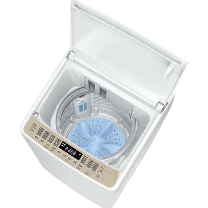 ☑︎ご成約済み? Hisense 洗濯機 8kg✨ 2020年製? 2〜4人