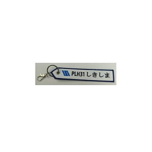 KB�G�� �^�O �C��ۈ��� �������� KBTAG038