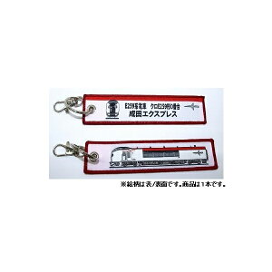 KBG イ^O E259n cGNXvX NE259` KBTG12001