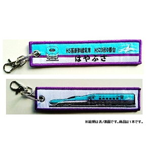 KBG イ^O H5n H523`0ԑ ͂Ԃ KBTG11002