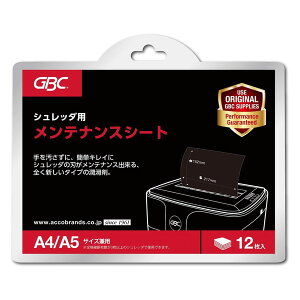 yGg[P5{!1410:00-1623:59z AREuYEWp OP12S Vb_peiXV[g