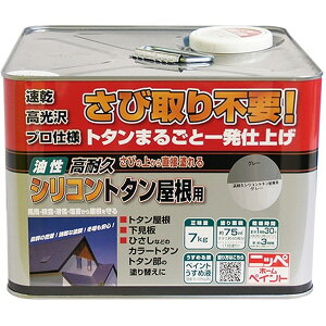 yGg[P5{!1410:00-1623:59z jby ϋvVRg^p/ O[ 7kg [J[