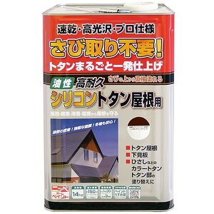 jby ϋvVRg^p/ (ubN`R[g) 14kg [J[