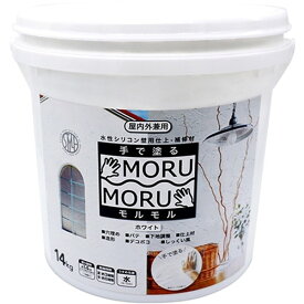 ニッペ MORUMORU(モルモル) 14kg ホワイト
