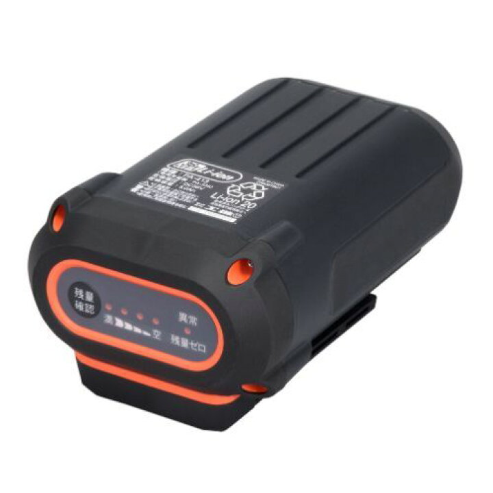 楽天市場】工進 PA-413 スマートシリーズ用バッテリー 36V 5.0Ah 