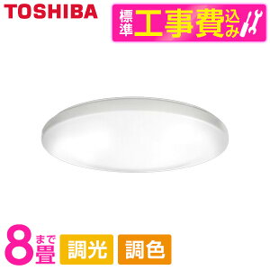  NLEH08R01B-LC WݒuHZbg [mLEDV[OCg (`8/FE) Rt] r[CP300