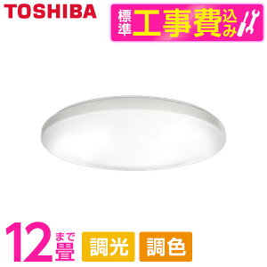  NLEH12R01B-LC WݒuHZbg [mLEDV[OCg (`12/FE) Rt] r[CP300