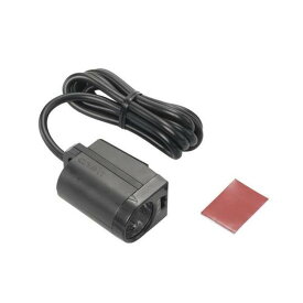 エーモン 1543 電源ソケット OFFタイマー機能付