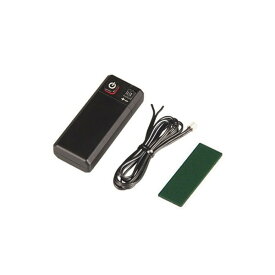 エーモン 1891 1891 LED用電源ボックス