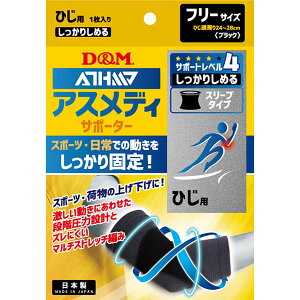 D&M AXfB T|[^[ 肵߂ X[u^Cv Ђ ubN t[ 1 109677