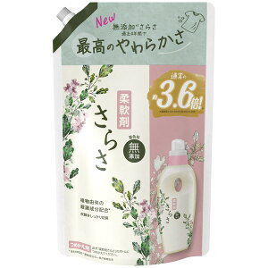 P&G 炳 Y _ W{ lߑւ 1350mL