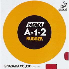 ヤサカ A-1・2 A2 レッド [卓球ラバー]
