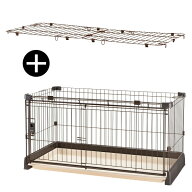 犬 サークル 犬用 室内 ペットサークル もっとお掃除簡単ペットサークル 120-60 ダークブラウン + 屋根面…
