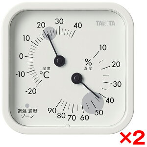 y2Zbgz xv AiO drsv ^j^ TT-587-IV AC{[ TANITA x x w w K K ڈ}[N ΍  Q ʏ Lb` 䏊 Ǘ ̒Ǘ 