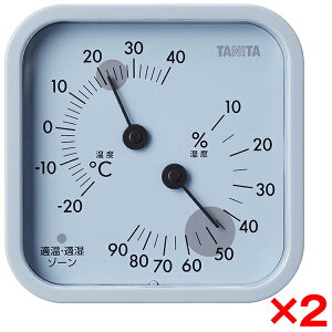y2Zbgz xv AiO drsv ^j^ TT-587-BL u[O[ TANITA x x w w K K ڈ}[N ΍  Q ʏ Lb` 䏊 Ǘ ̒