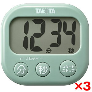 y3Zbgz Lb`^C}[ ł^C}[ ^j^ dr TD-429-GR Z[WO[ TANITA ^C}[ 傫 ₷ s[g@\ Vv Xgbv }Olbg X^h v