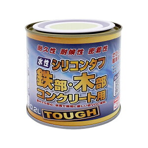 ニッペ 水性シリコンタフ ミルキーホワイト 0.2L