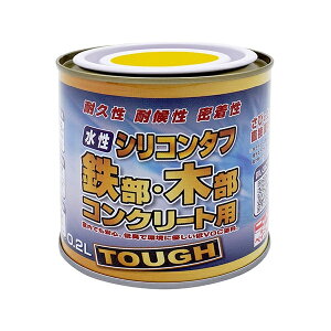 ニッペ 水性シリコンタフ イエロー 0.2L