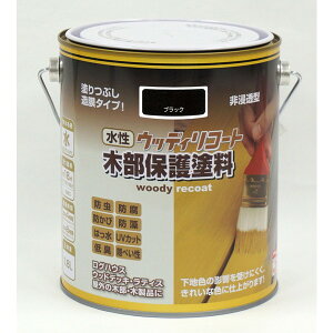 jby EbfBR[g ubN 1.6L