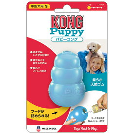 コングジャパン パピーコング S