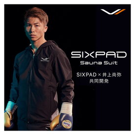 【MTG正規販売店】 シックスパッド SIXPAD Sauna Suit L トレーニングウェア サウナスーツ レディース メンズ 上下 ボクサー Lサイズ 男女兼用 サウナ機能 伸縮性 発汗 MTG ダイエット