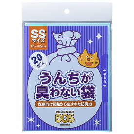 クリロン化成 うんちが臭わない袋 BOS ネコ用 SSサイズ 20枚入