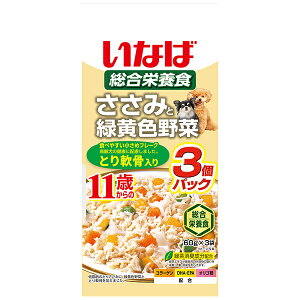 Ȃ΃ybgt[h Ȃ ݂ƗΉF 11΂̂Ƃ 60g×3 AEgbg GNv