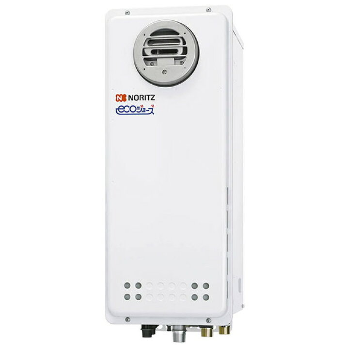 楽天市場】NORITZ GT-C2063SAWX BL-20A-LP エコジョーズ GT-C 63 
