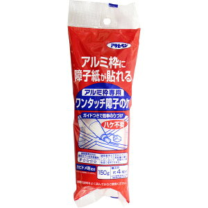 ATqy A~g ^b`q̂ 150g