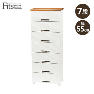 Vn tBbcvX bV 7i `FXg [P[X o vX`bN[ ߗގ[ rO ^X  k 55 zCg FM5507 W fits [J[