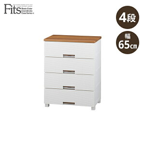 Vn tBbcvX bV 4i `FXg [P[X o vX`bN[ ߗގ[ rO ^X  k 65 zCg FM6504 W fits [J[