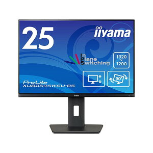 iiyama XUB2595WSU-B5 [tfBXvC 25^/1920×1200/D-subAHDMIADisplayPort/ubN/Xs[J[F/IPSpl/~/]]