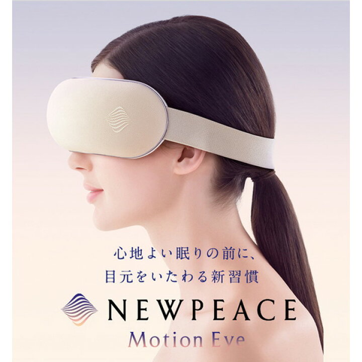 楽天市場】【9/10限定!エントリー&抽選で最大100%Pバック】 【正規販売 