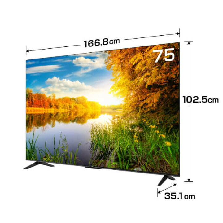 楽天市場】TCL 75型 75インチ スマートテレビ Google TV Wチューナー 