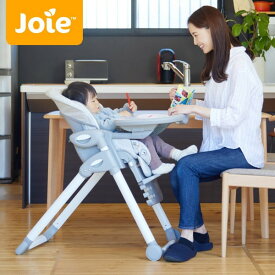 Joie(ジョイー) ハイチェア ミムジーリクライニング ポートレート 25300 [ベビーチェア (新生児～体重15kgまで)]【保証期間：1年】