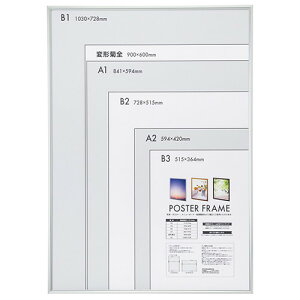 Nakabayashi F-PFA-B1-S A~|X^[t[