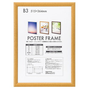 Nakabayashi F-PFW-B3-N ؐ|X^[t[ [J[