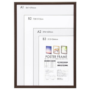 Nakabayashi F-PFW-A1-BR ؐ|X^[t[ [J[