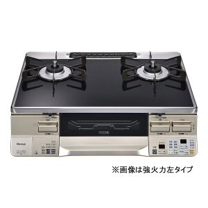 Rinnai RTS65AWK1RA-CR-LP ubN/Vp NVG [KXR (vpKXpE2EEΉE59cm) RRbgv[gʔ]