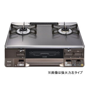 Rinnai RTS65AWG35R2NGA-DBR-LP NAO[WII/_[NuE NVGvC [KXR (vpKXpE2EEΉE59cm) RRbgv[gt]